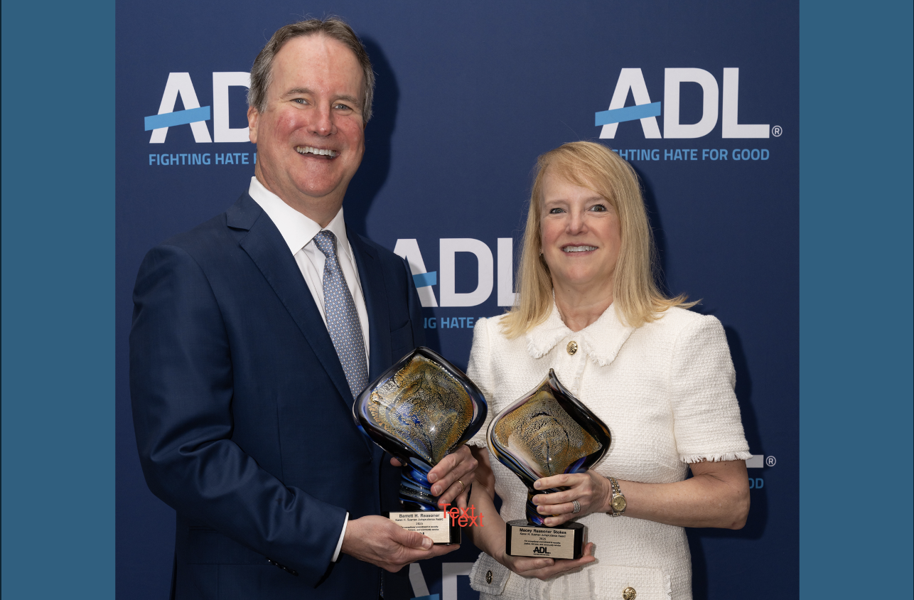 Karen H. Susman Jurisprudence Award