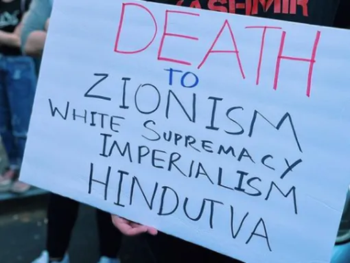 Some Nakba Day Events Descend into Support for Violence, Antisemitism