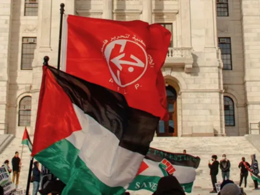 Anti-Israel Protesters Glorify Terror Groups, Violence