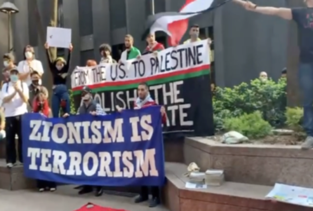 Antisemitic sign at anti-Israel protest
