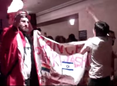 Task Force Protestors
