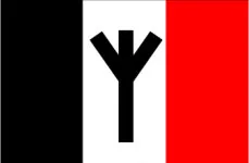 Volksfront Flag